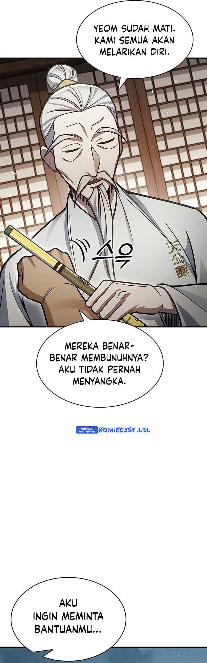 Heavenly Grand Archive’s Young Master Chapter 69 - halaman 55