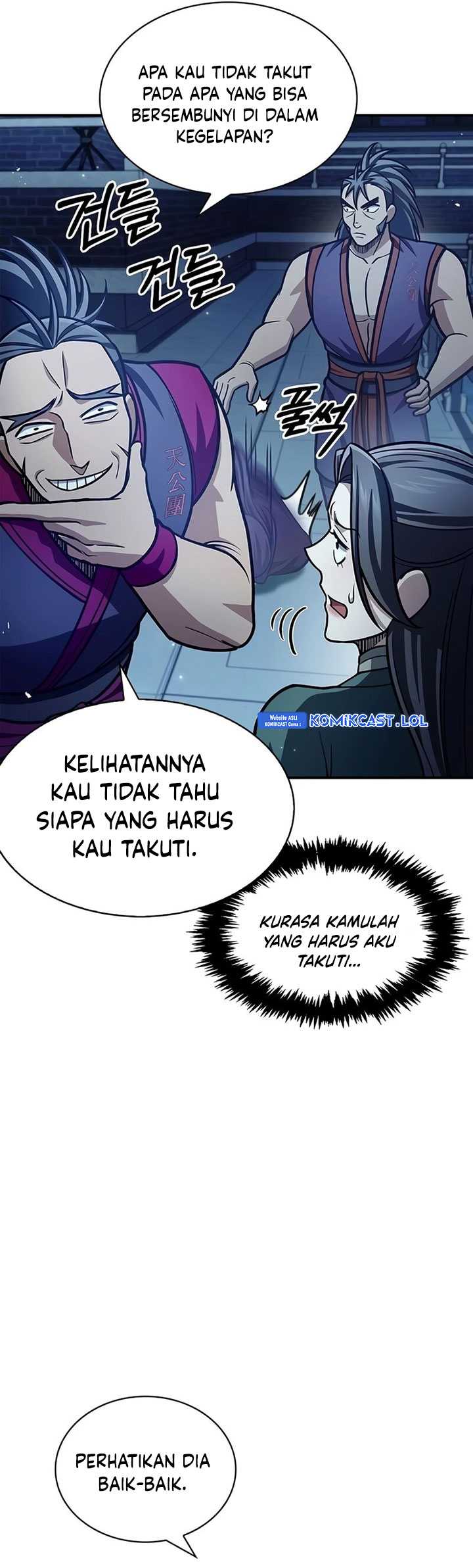 Heavenly Grand Archive’s Young Master Chapter 69 - halaman 7