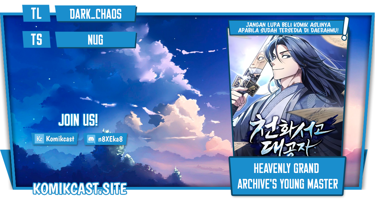 Heavenly Grand Archive’s Young Master Chapter 7 - halaman 1