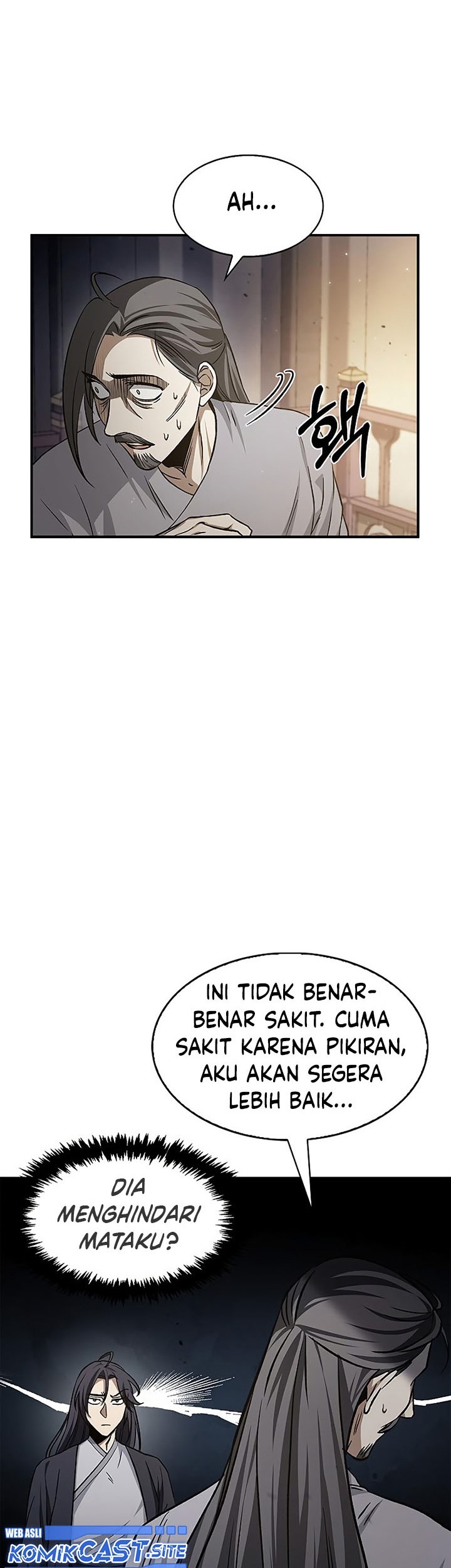 Heavenly Grand Archive’s Young Master Chapter 7 - halaman 16