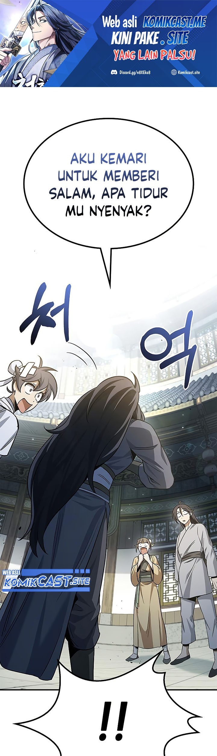 Heavenly Grand Archive’s Young Master Chapter 7 - halaman 2