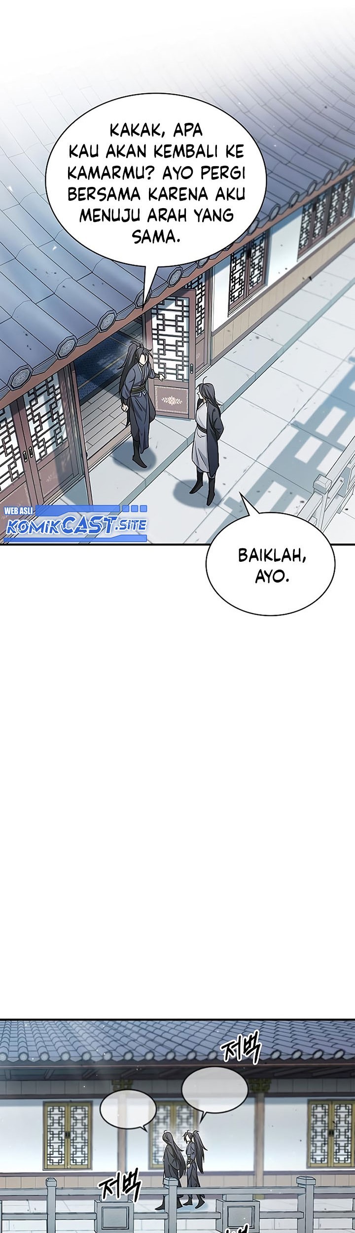 Heavenly Grand Archive’s Young Master Chapter 7 - halaman 22