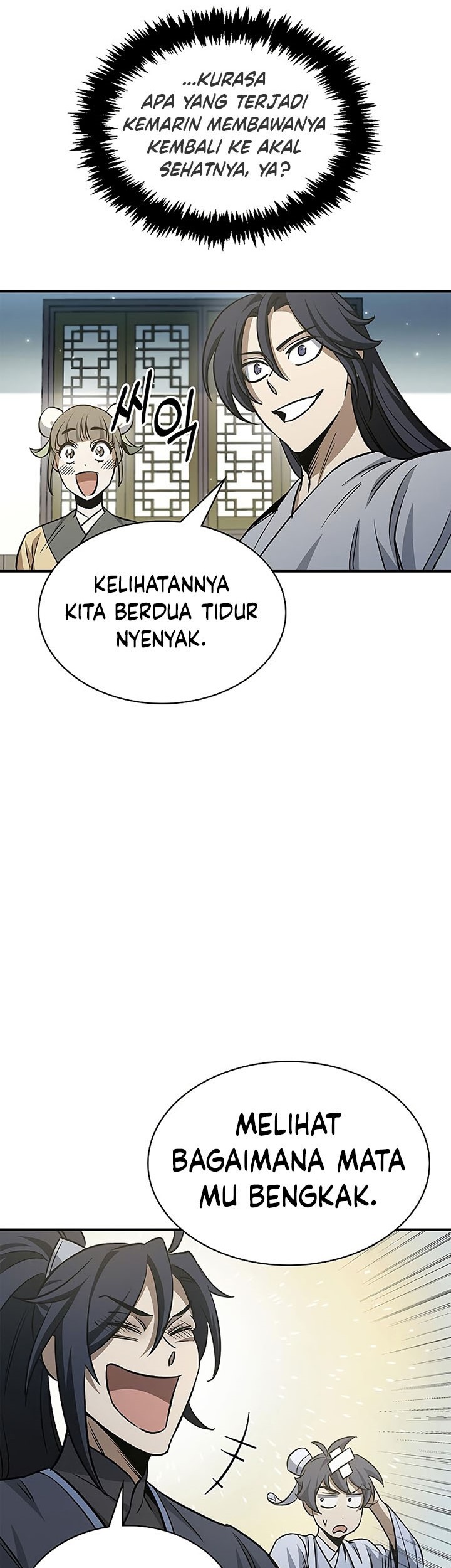 Heavenly Grand Archive’s Young Master Chapter 7 - halaman 4