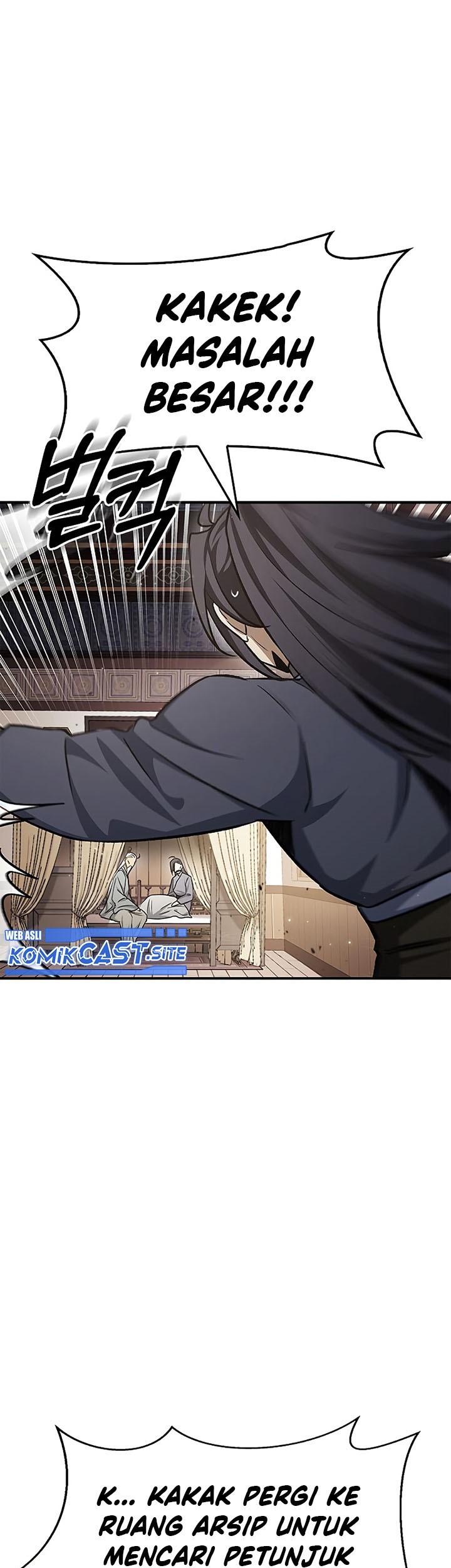 Heavenly Grand Archive’s Young Master Chapter 7 - halaman 42