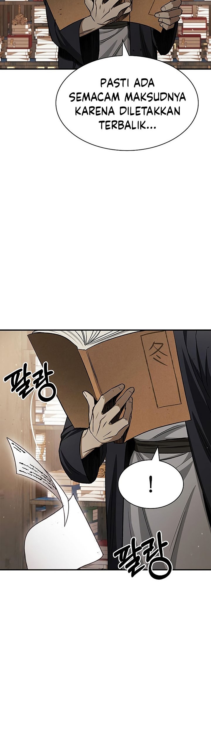 Heavenly Grand Archive’s Young Master Chapter 7 - halaman 56