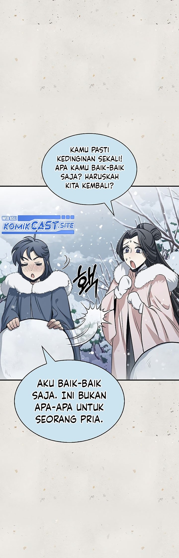Heavenly Grand Archive’s Young Master Chapter 7 - halaman 74