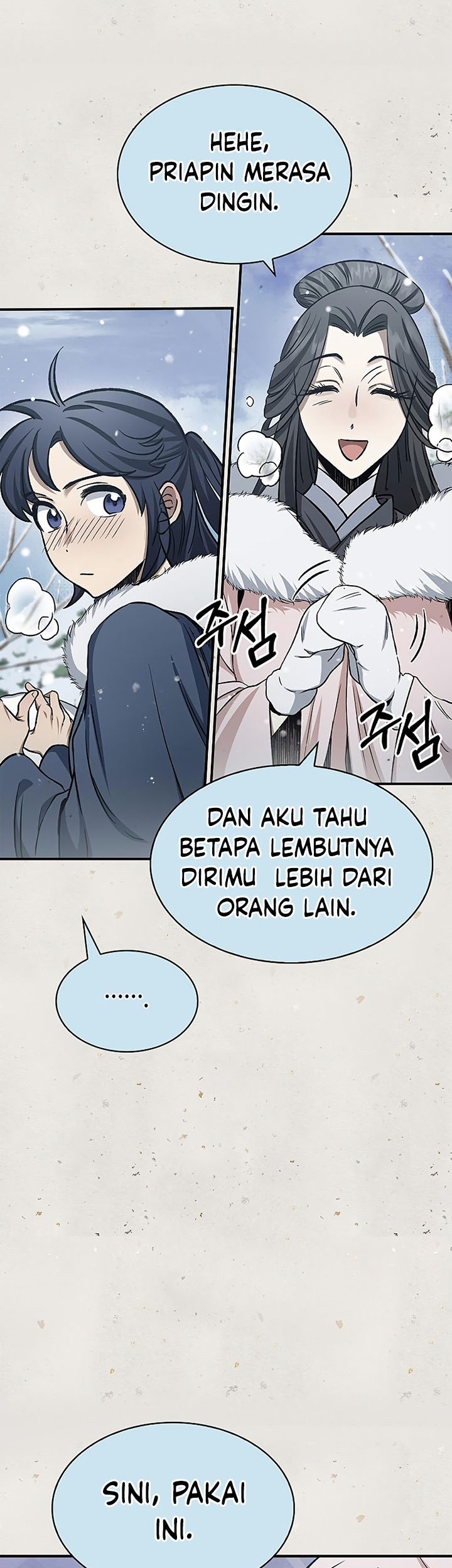 Heavenly Grand Archive’s Young Master Chapter 7 - halaman 75