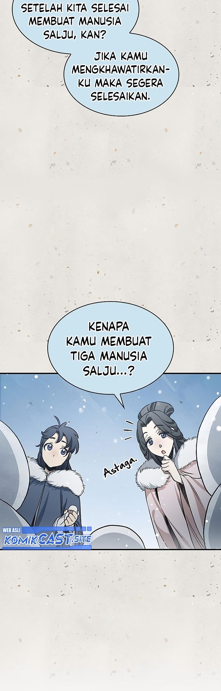 Heavenly Grand Archive’s Young Master Chapter 7 - halaman 77