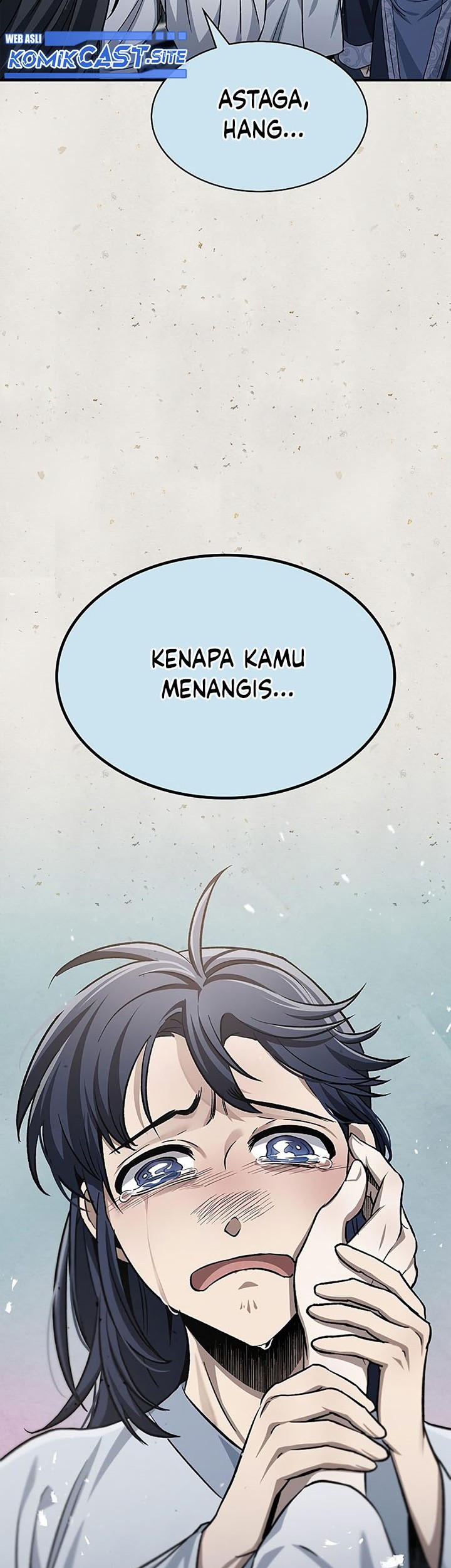 Heavenly Grand Archive’s Young Master Chapter 7 - halaman 93
