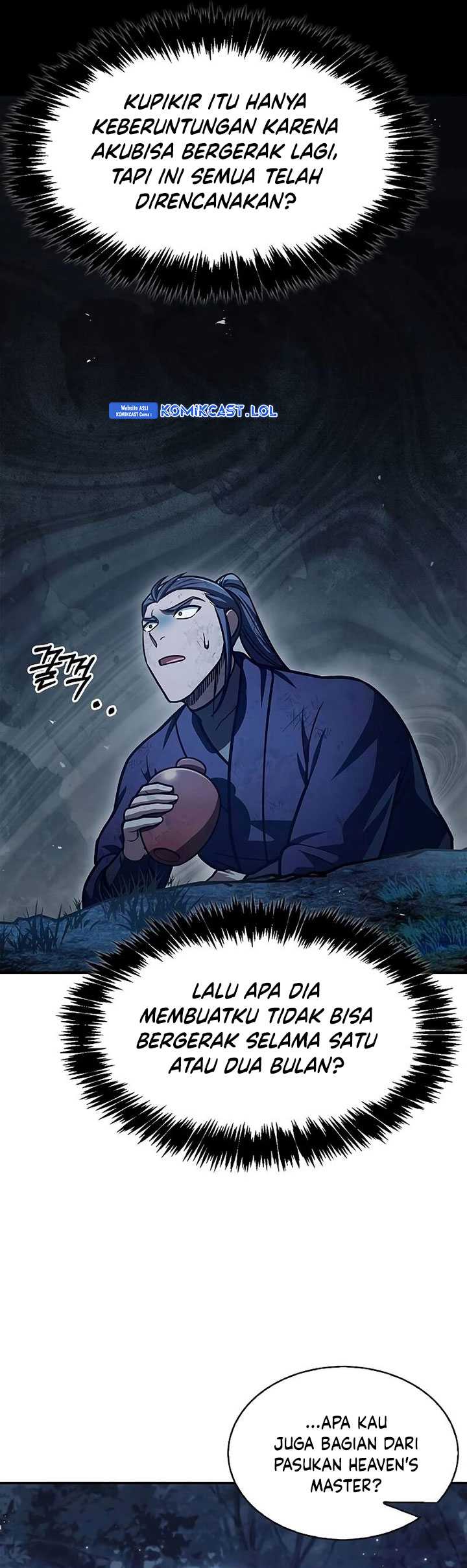 Heavenly Grand Archive’s Young Master Chapter 70 - halaman 10