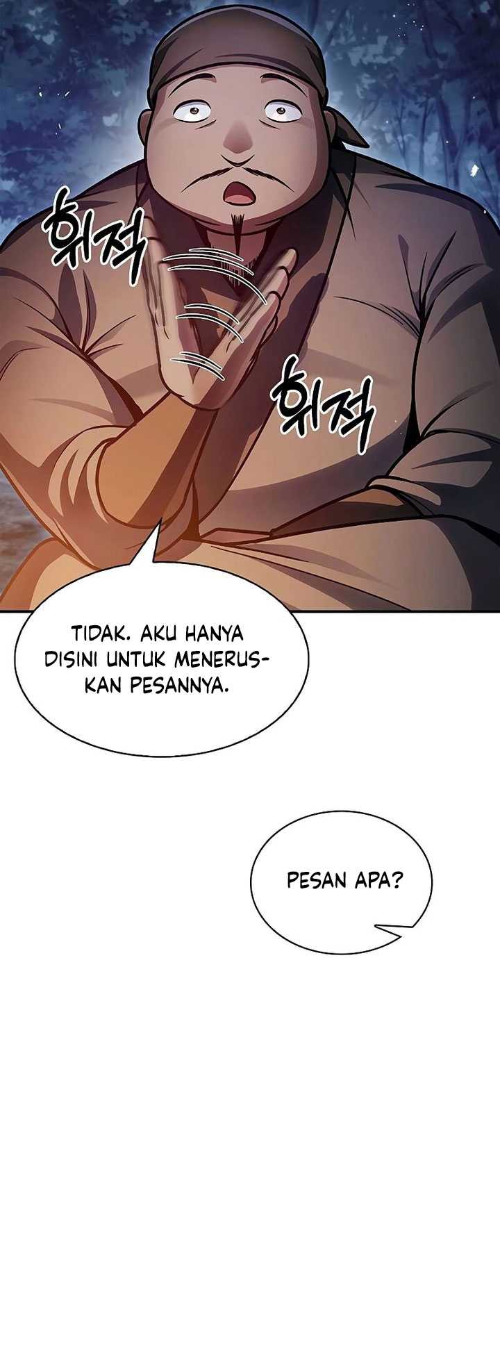 Heavenly Grand Archive’s Young Master Chapter 70 - halaman 11