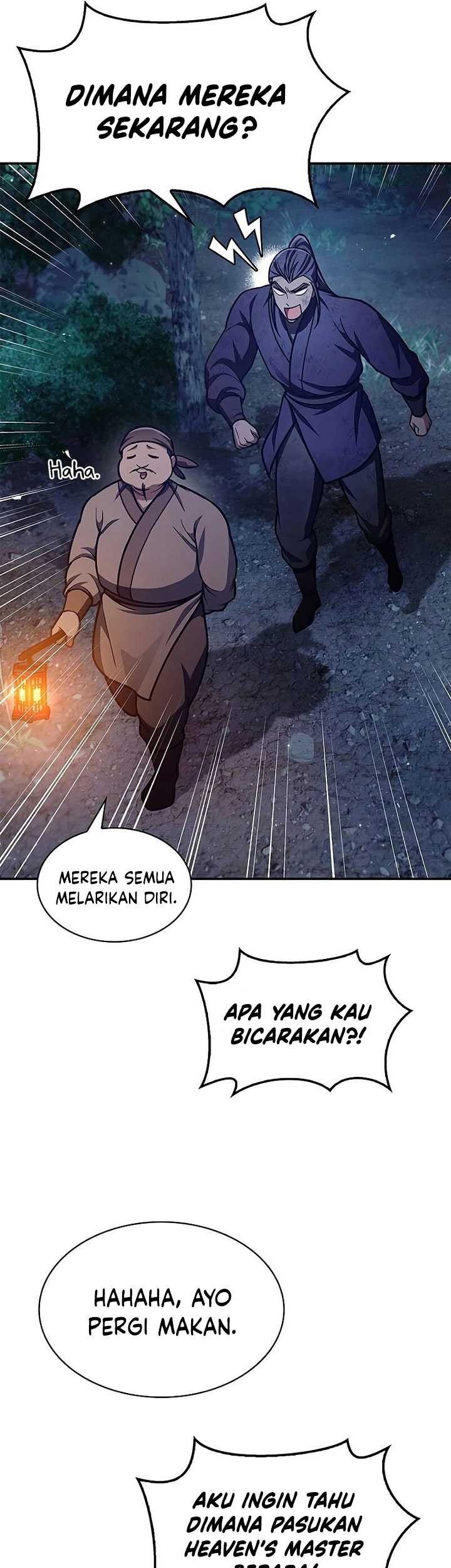 Heavenly Grand Archive’s Young Master Chapter 70 - halaman 16