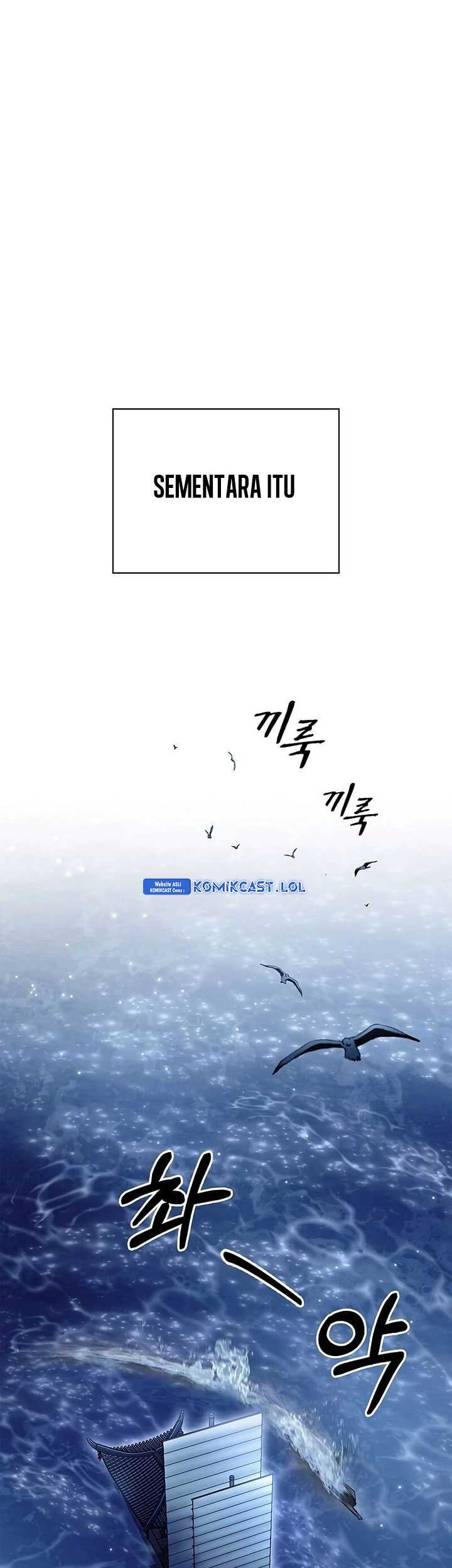 Heavenly Grand Archive’s Young Master Chapter 70 - halaman 18