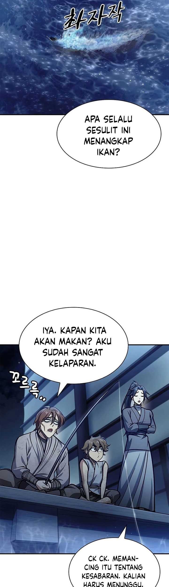 Heavenly Grand Archive’s Young Master Chapter 70 - halaman 20
