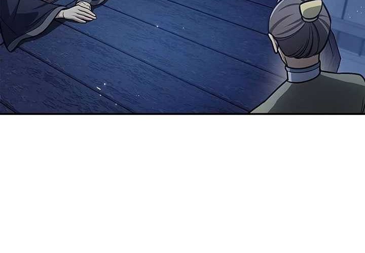 Heavenly Grand Archive’s Young Master Chapter 70 - halaman 33