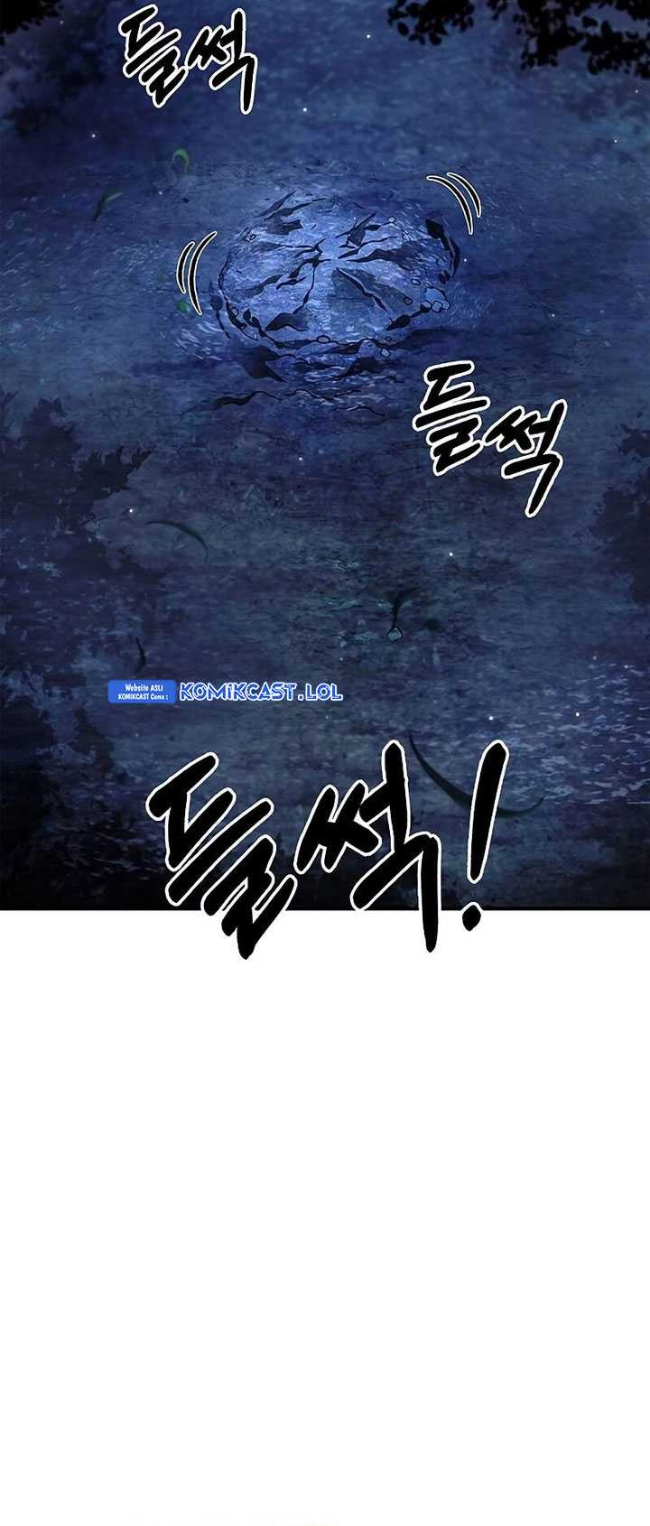 Heavenly Grand Archive’s Young Master Chapter 70 - halaman 4