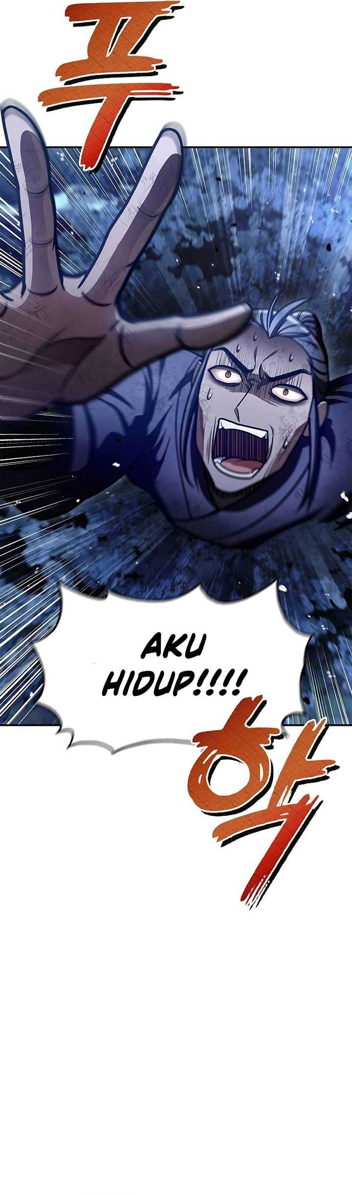 Heavenly Grand Archive’s Young Master Chapter 70 - halaman 5