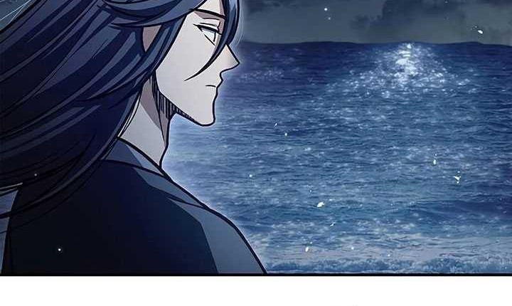 Heavenly Grand Archive’s Young Master Chapter 70 - halaman 55