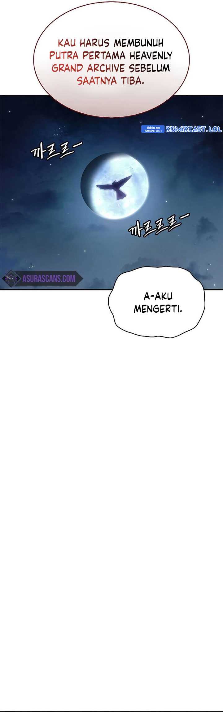 Heavenly Grand Archive’s Young Master Chapter 70 - halaman 91
