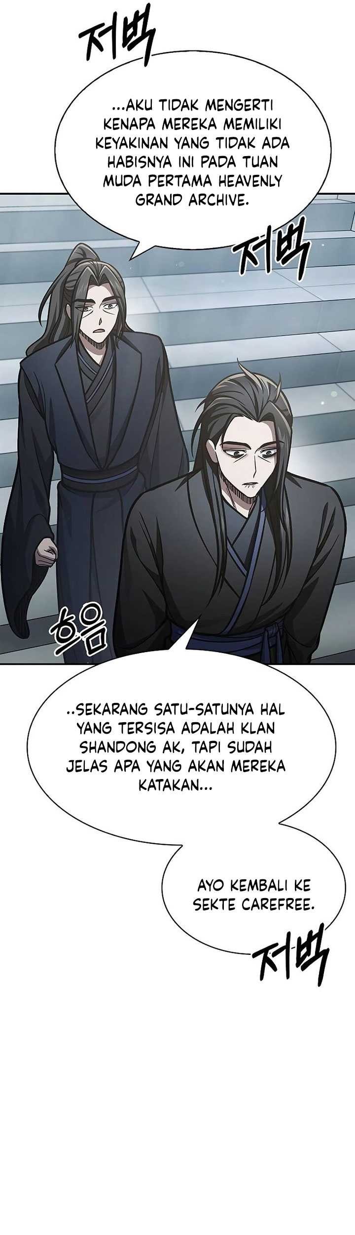 Heavenly Grand Archive’s Young Master Chapter 70 - halaman 98