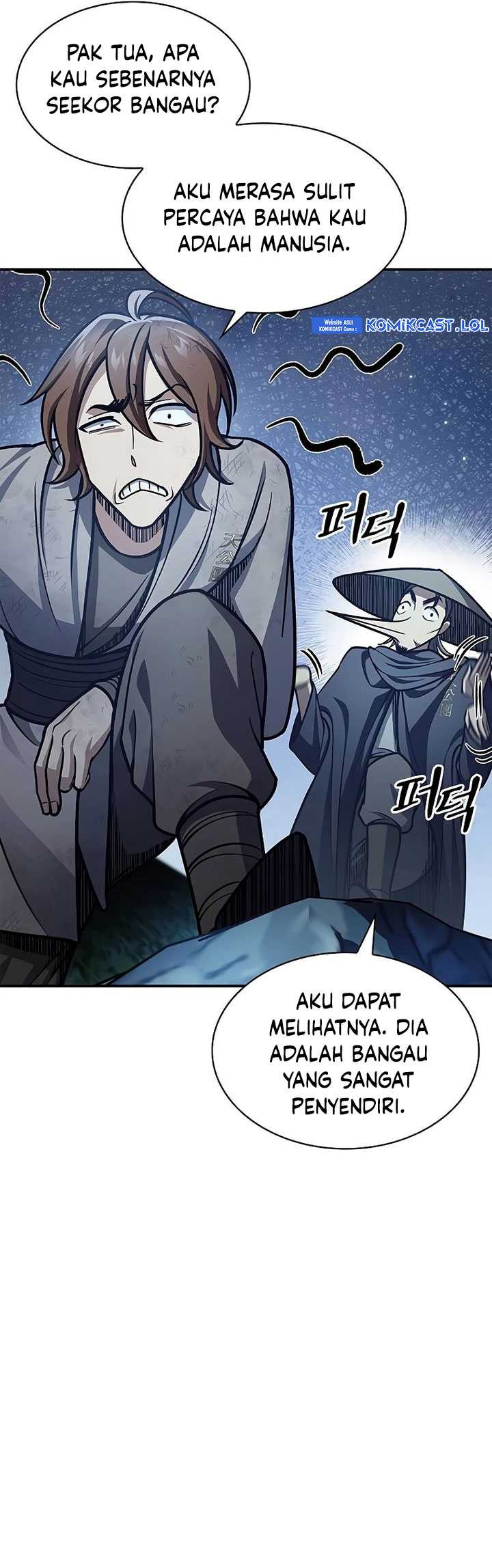 Heavenly Grand Archive’s Young Master Chapter 71 - halaman 36