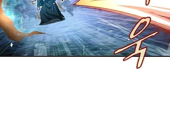 Heavenly Grand Archive’s Young Master Chapter 71 - halaman 54