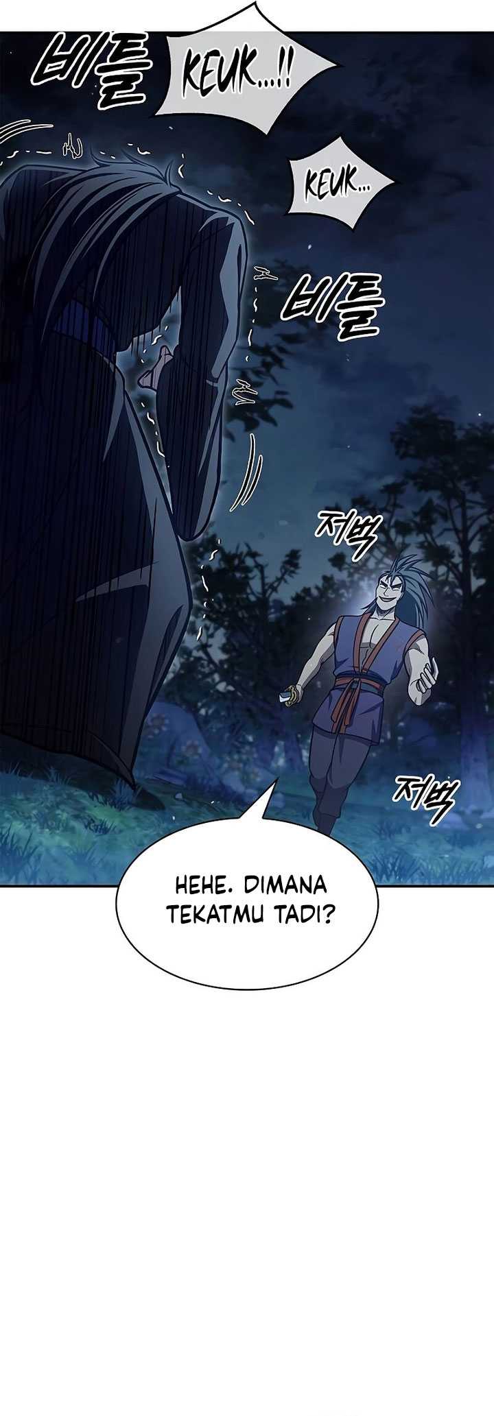 Heavenly Grand Archive’s Young Master Chapter 71 - halaman 57