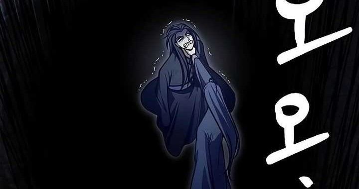 Heavenly Grand Archive’s Young Master Chapter 71 - halaman 63