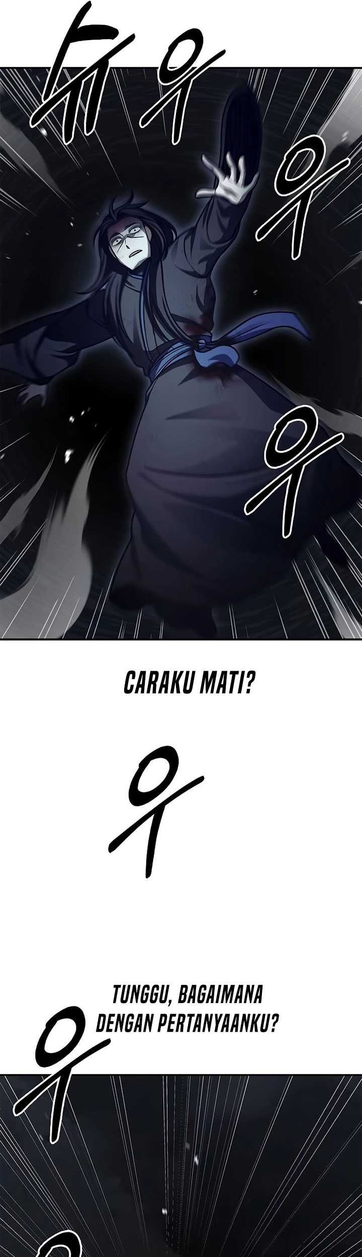Heavenly Grand Archive’s Young Master Chapter 71 - halaman 69