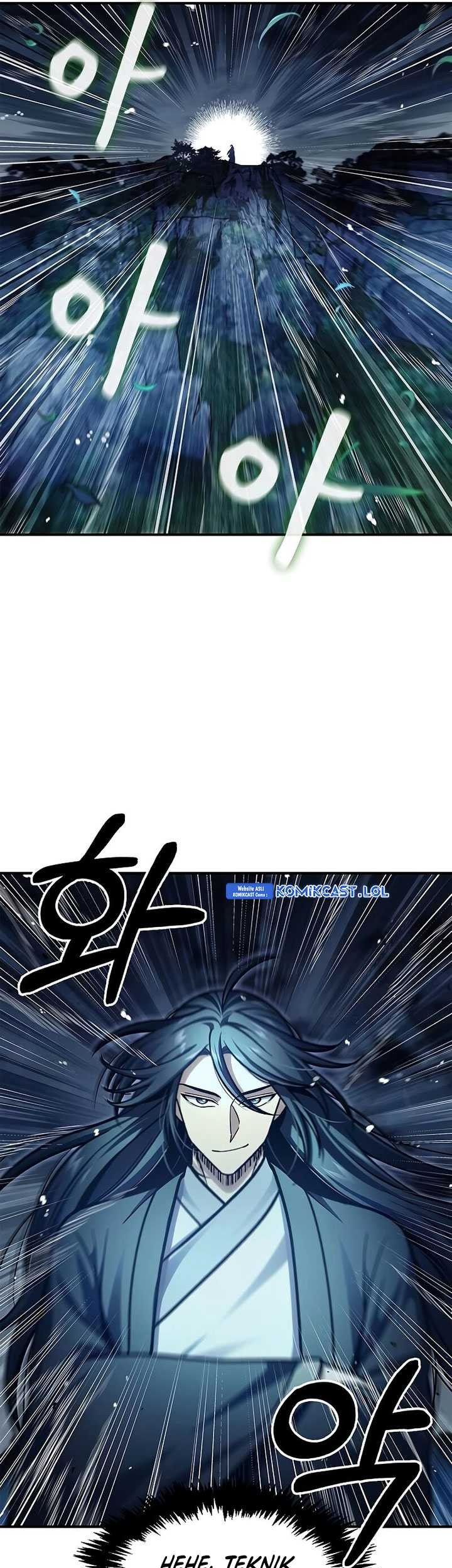 Heavenly Grand Archive’s Young Master Chapter 71 - halaman 7