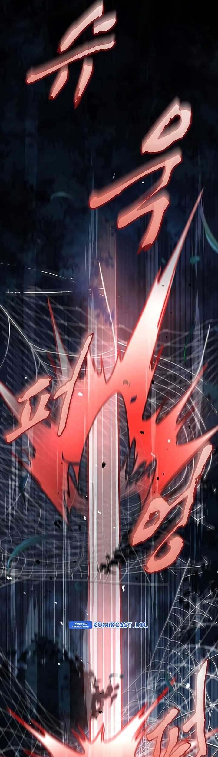 Heavenly Grand Archive’s Young Master Chapter 71 - halaman 79