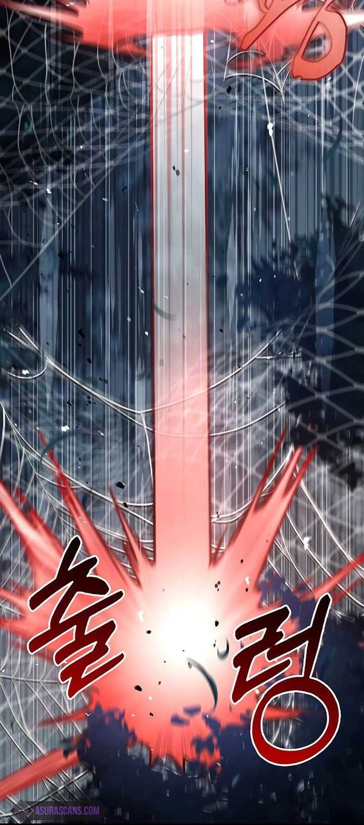 Heavenly Grand Archive’s Young Master Chapter 71 - halaman 80