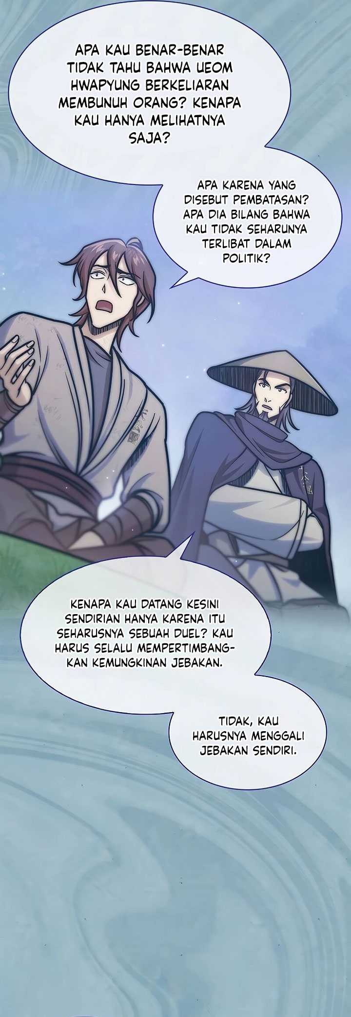 Heavenly Grand Archive’s Young Master Chapter 71 - halaman 94