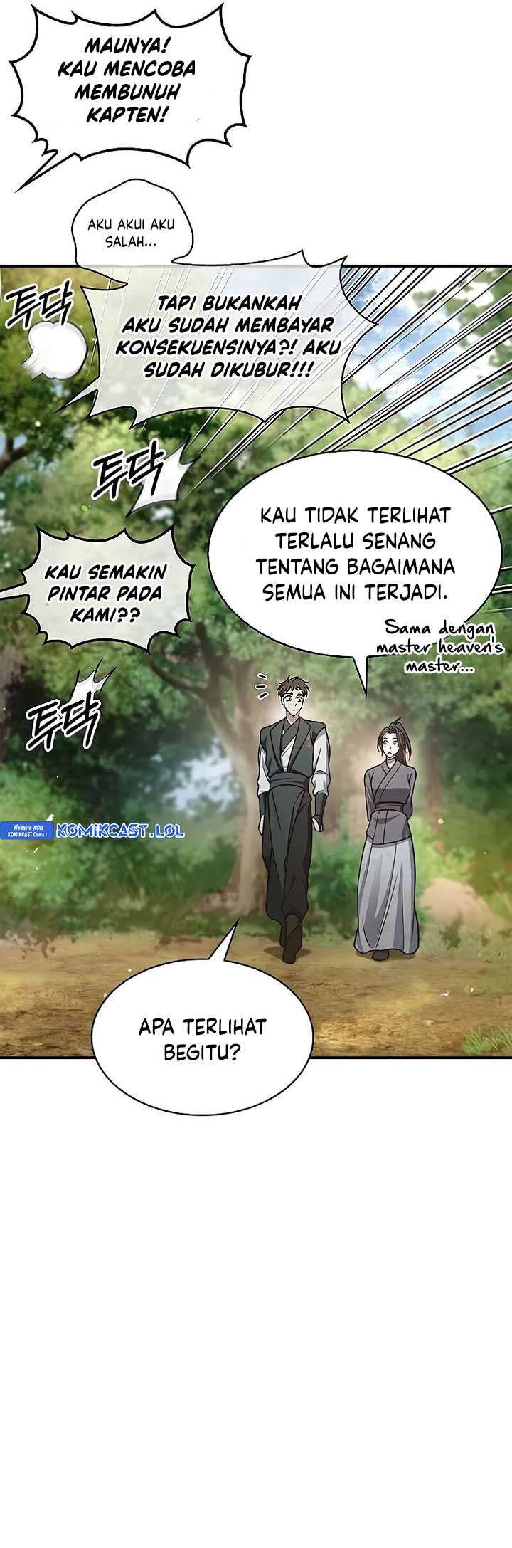 Heavenly Grand Archive’s Young Master Chapter 72 - halaman 103