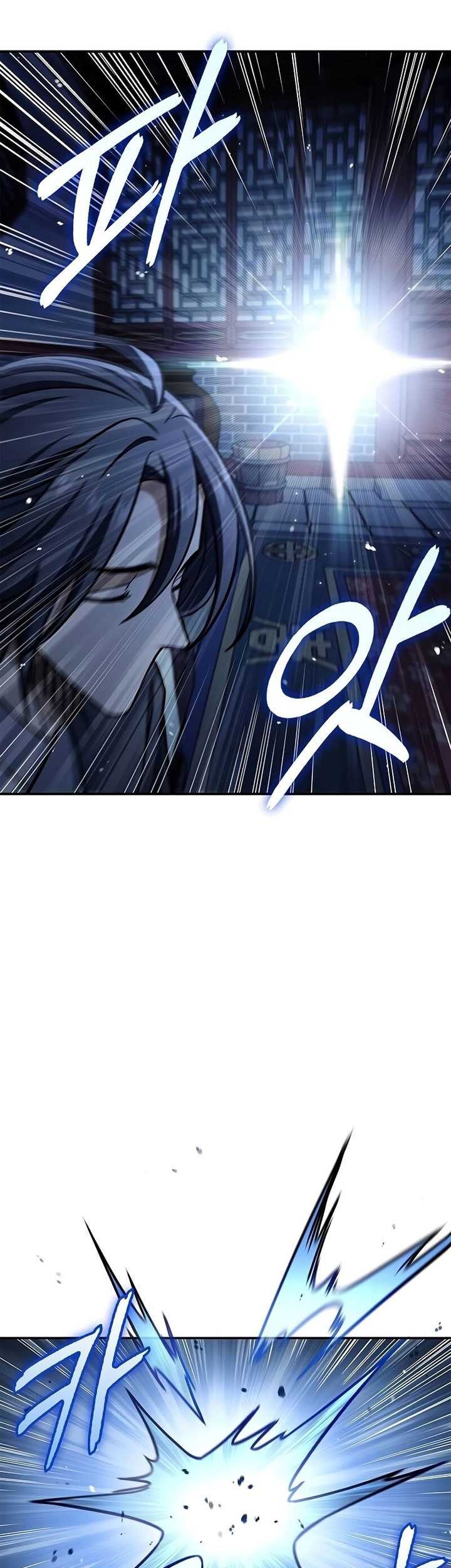 Heavenly Grand Archive’s Young Master Chapter 72 - halaman 109