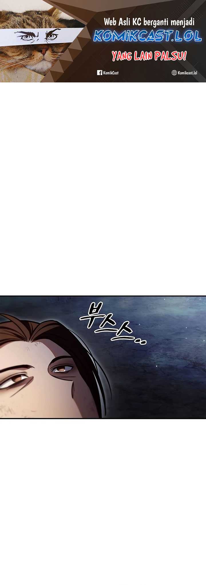 Heavenly Grand Archive’s Young Master Chapter 72 - halaman 2