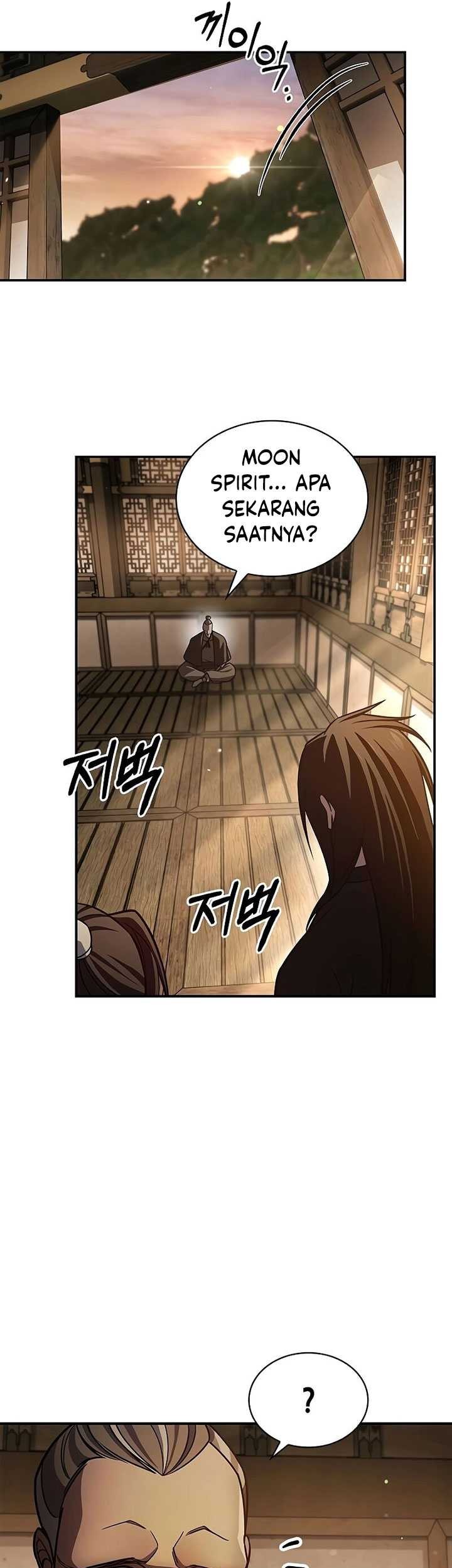 Heavenly Grand Archive’s Young Master Chapter 72 - halaman 44