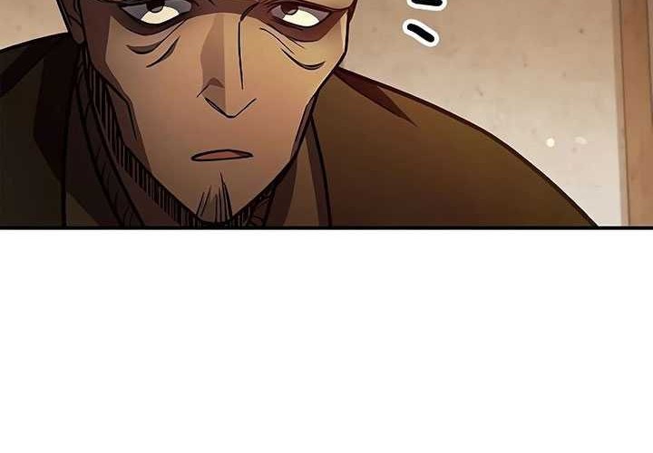 Heavenly Grand Archive’s Young Master Chapter 72 - halaman 45