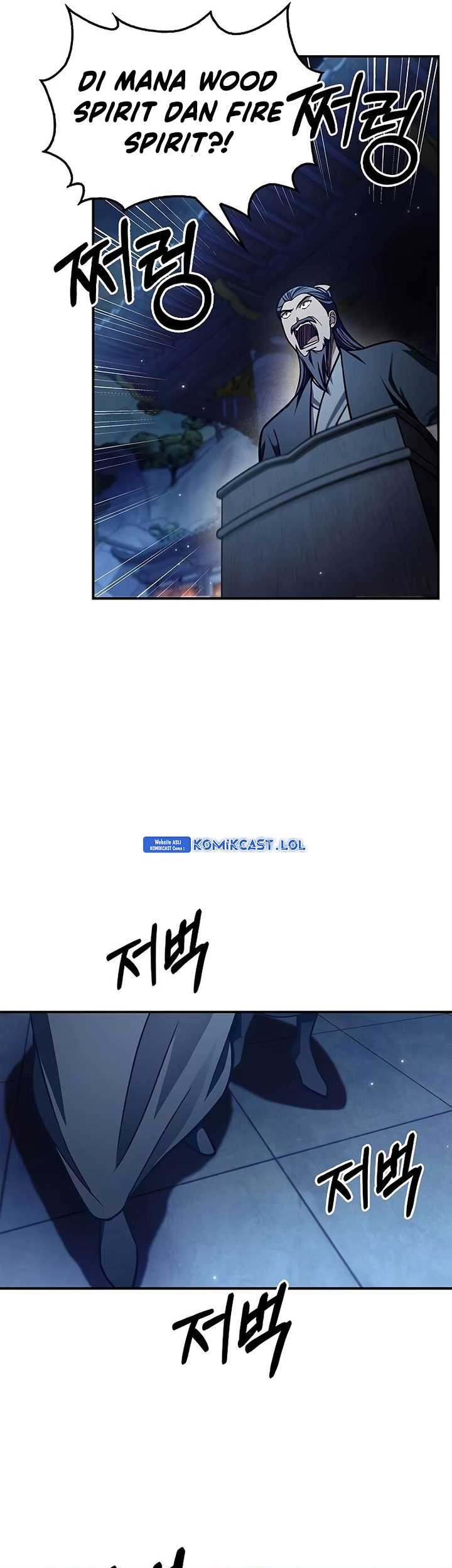 Heavenly Grand Archive’s Young Master Chapter 72 - halaman 58