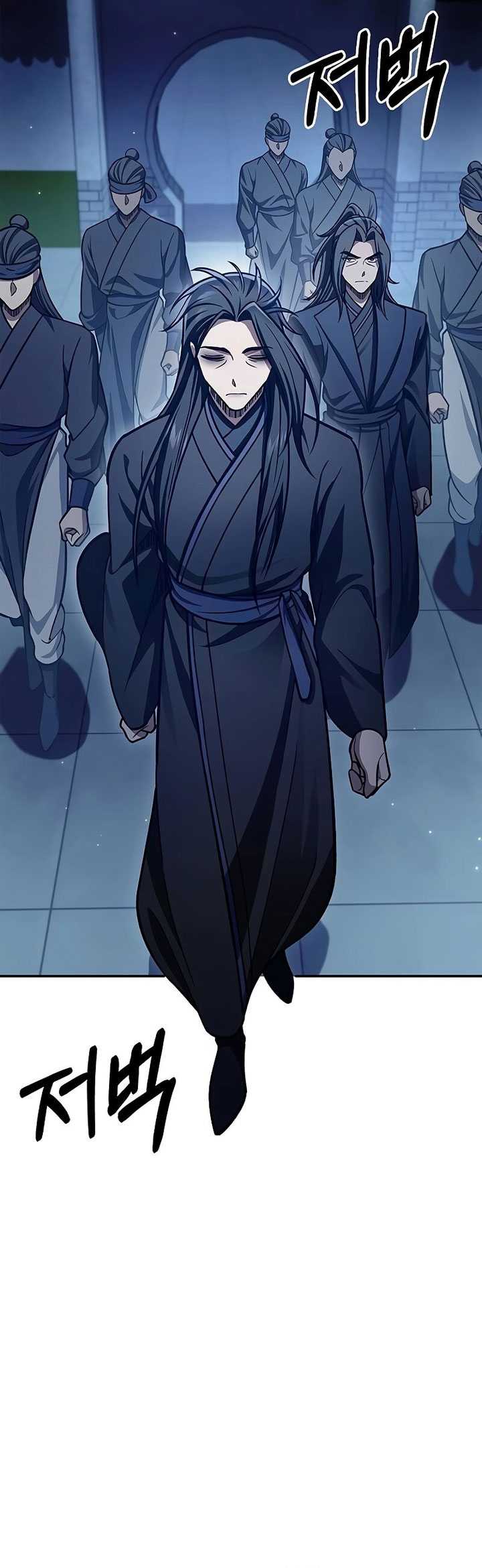 Heavenly Grand Archive’s Young Master Chapter 72 - halaman 60