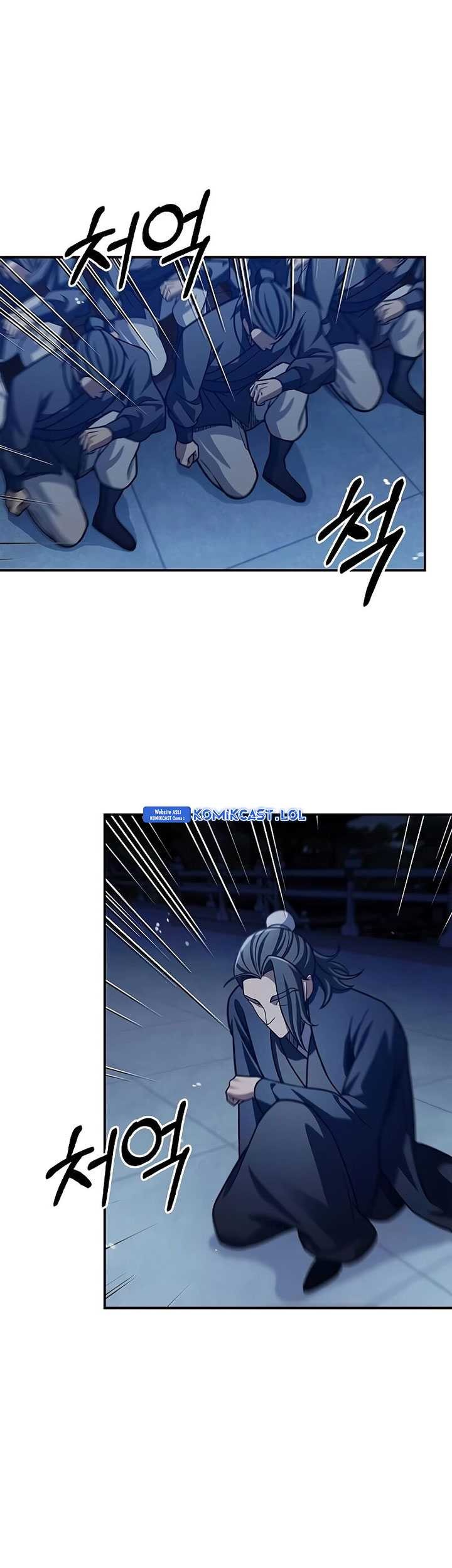 Heavenly Grand Archive’s Young Master Chapter 72 - halaman 66