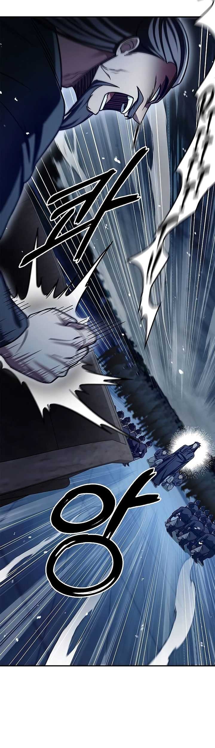 Heavenly Grand Archive’s Young Master Chapter 72 - halaman 73