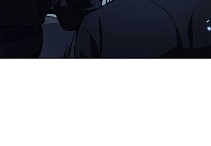 Heavenly Grand Archive’s Young Master Chapter 72 - halaman 76