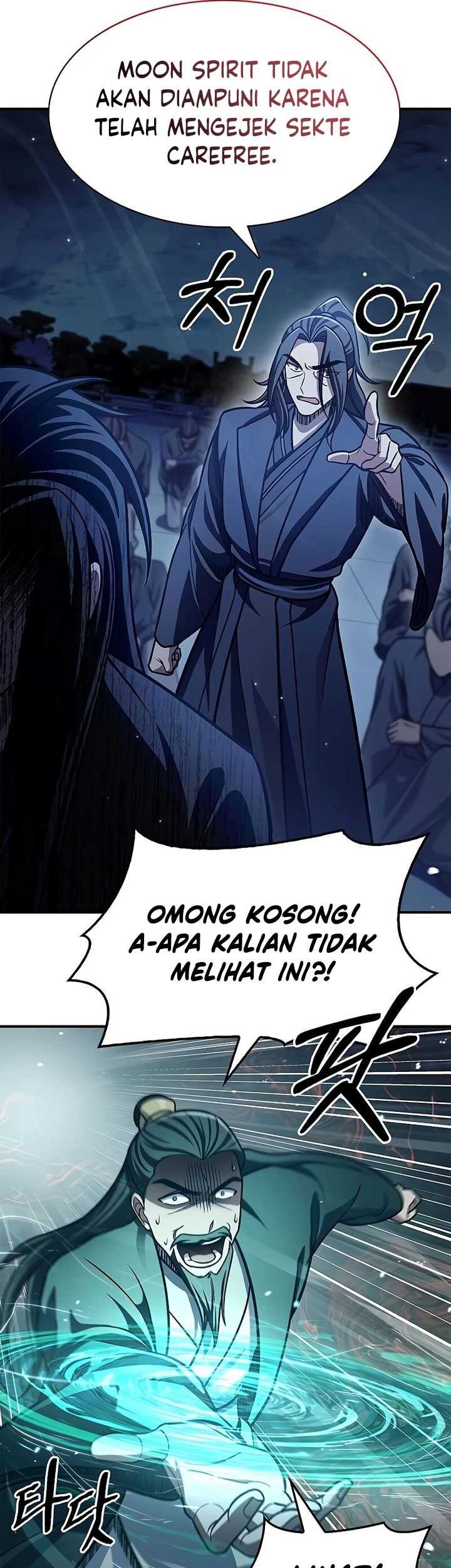 Heavenly Grand Archive’s Young Master Chapter 72 - halaman 80