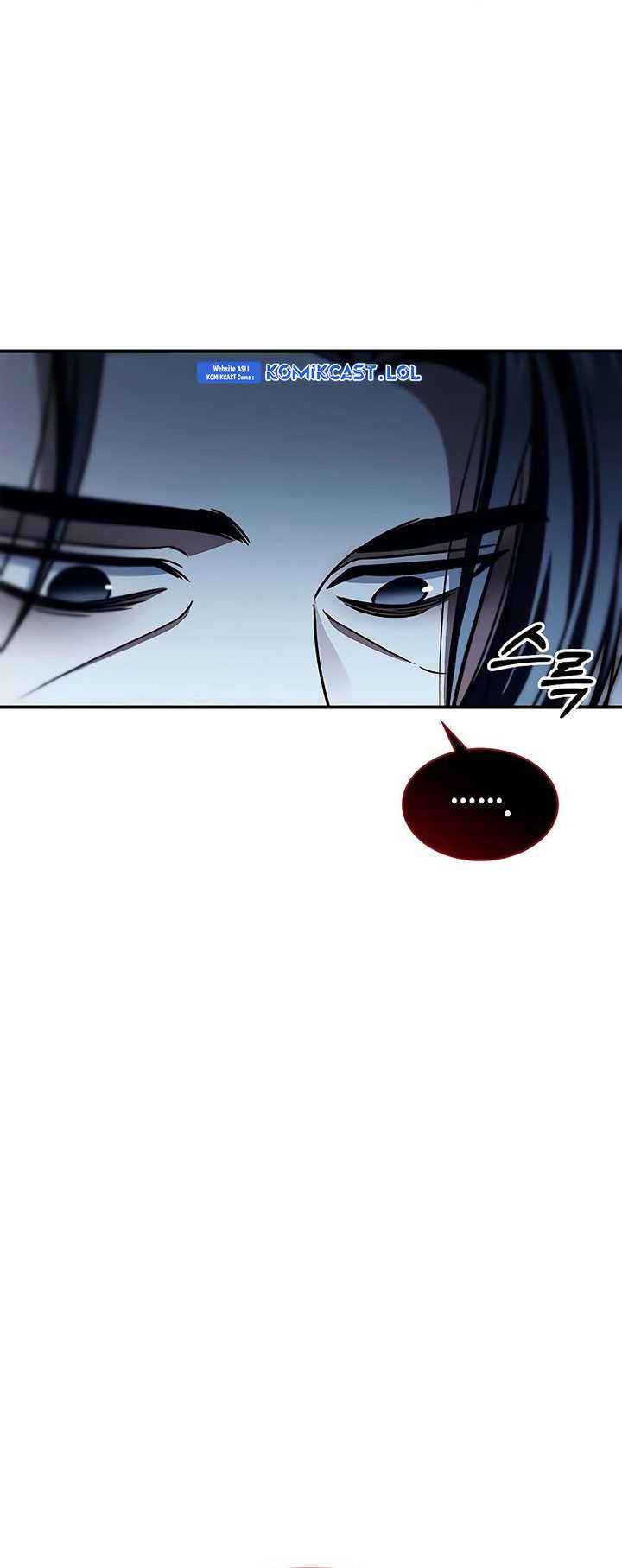 Heavenly Grand Archive’s Young Master Chapter 72 - halaman 82