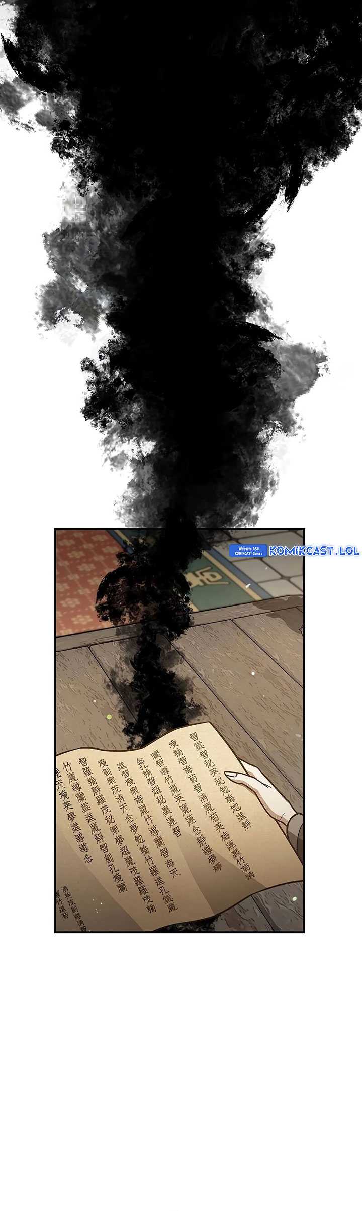 Heavenly Grand Archive’s Young Master Chapter 72 - halaman 86