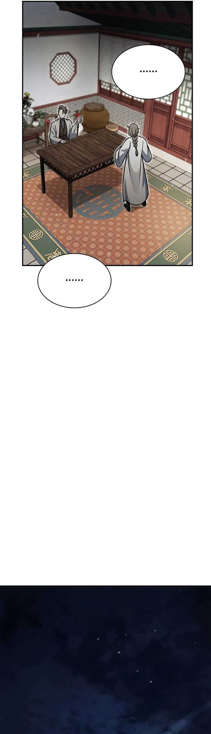 Heavenly Grand Archive’s Young Master Chapter 73 - halaman 10