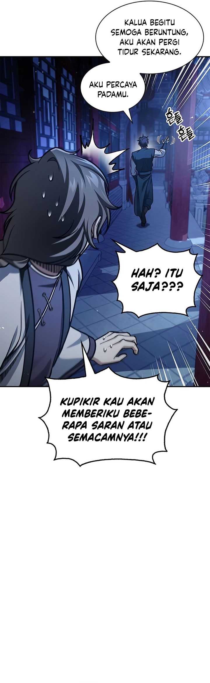 Heavenly Grand Archive’s Young Master Chapter 73 - halaman 103
