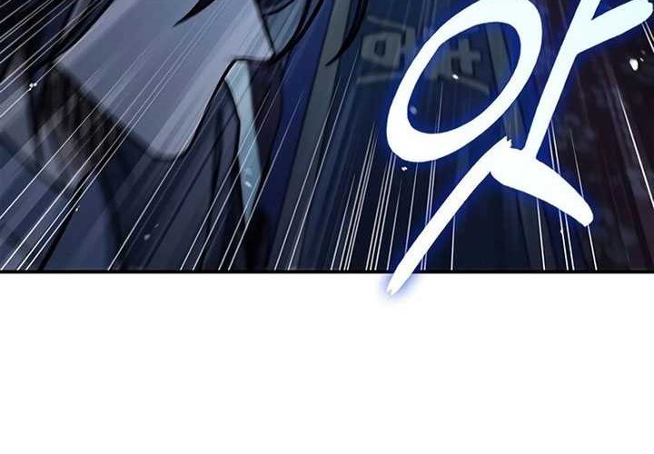 Heavenly Grand Archive’s Young Master Chapter 73 - halaman 14