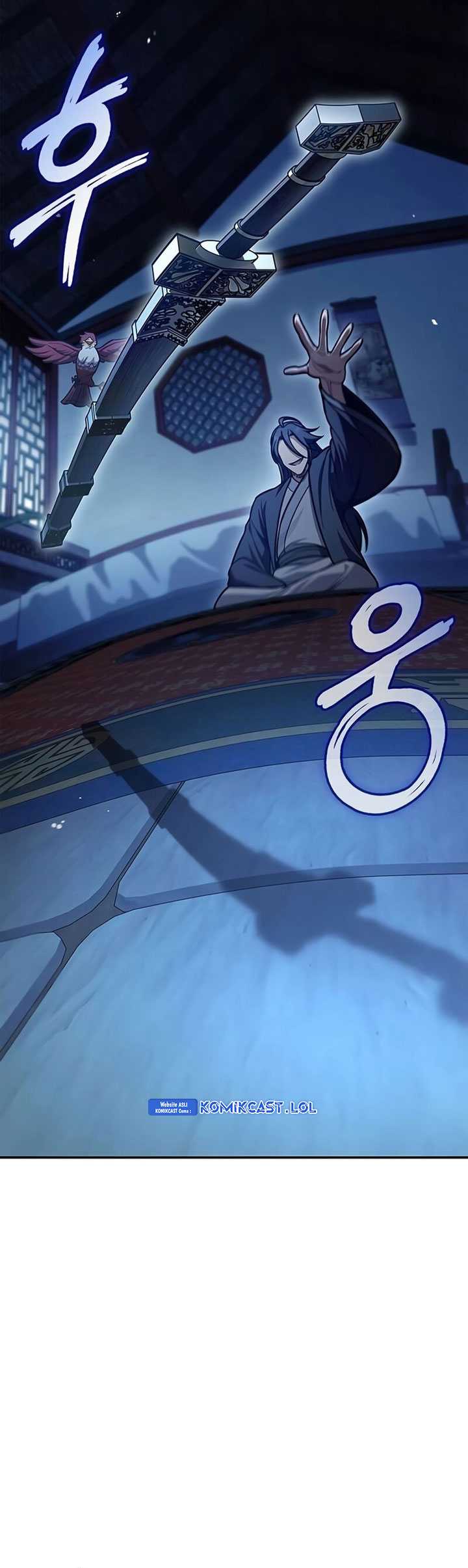 Heavenly Grand Archive’s Young Master Chapter 73 - halaman 27